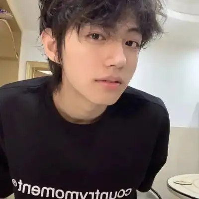 浦清忧